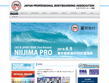 Tablet Screenshot of jpba.org